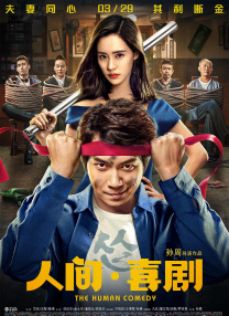 美女福利视频一区二区